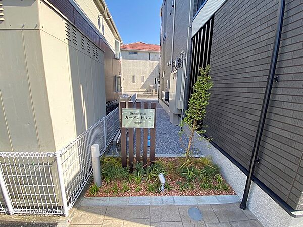 ガーデン　ヒルズ 302｜千葉県柏市つくしが丘５丁目(賃貸アパート1K・3階・27.02㎡)の写真 その18