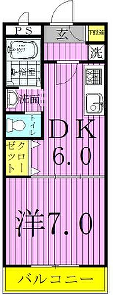 ヤマユウ第4ビル 302｜千葉県柏市明原３丁目(賃貸マンション1DK・3階・27.00㎡)の写真 その2