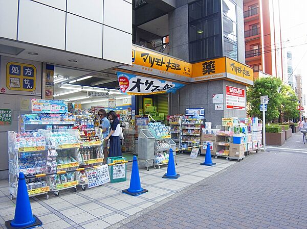 画像26:薬マツモトキヨシ柏店（418m）