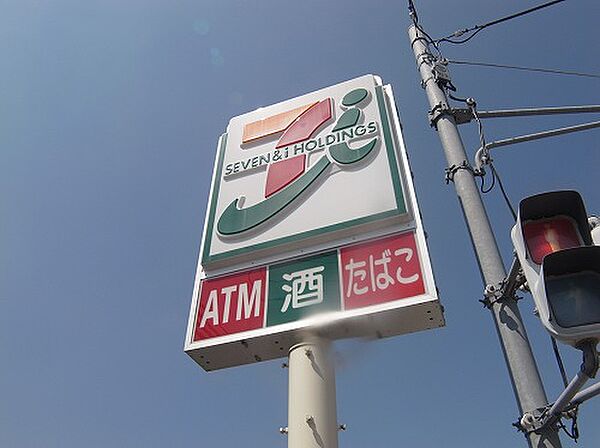 画像23:セブンイレブン柏旭町店（593m）