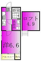 Di Cuore北柏 102 ｜ 千葉県柏市根戸434-7（賃貸アパート1K・1階・20.63㎡） その2