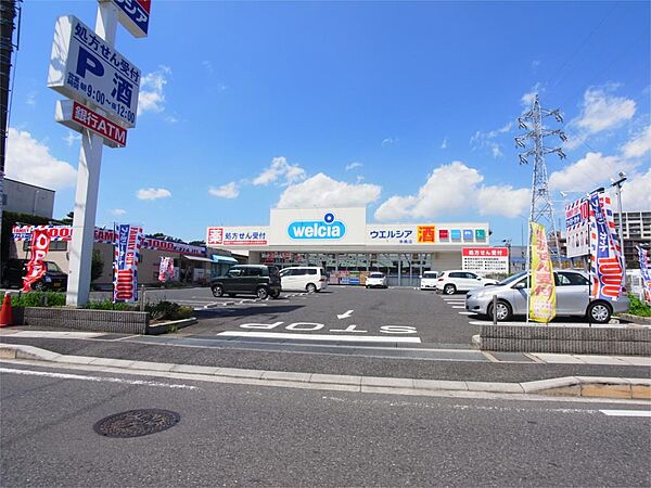 ジョリー柏 202｜千葉県柏市富里２丁目(賃貸マンション1R・2階・25.22㎡)の写真 その24