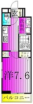 ジョリー柏 208 ｜ 千葉県柏市富里２丁目1-49（賃貸マンション1K・2階・27.02㎡） その2