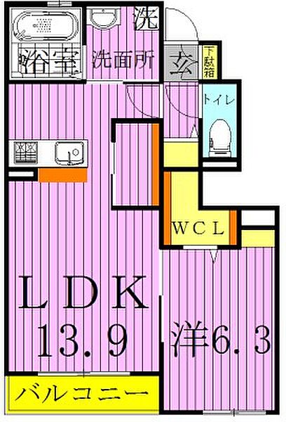 シエルボヌール 103｜千葉県野田市花井(賃貸アパート1LDK・1階・48.01㎡)の写真 その2