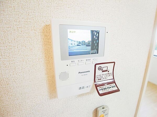 ソルテ 103｜千葉県柏市大室(賃貸アパート2LDK・1階・50.17㎡)の写真 その12