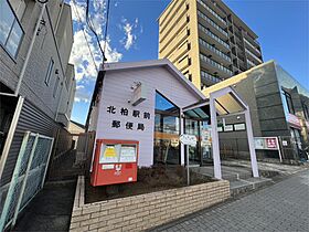 ヴィントミューレ 101 ｜ 千葉県柏市宿連寺228-12（賃貸アパート2K・1階・37.98㎡） その26