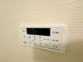 グレースヒルズ 103 ｜ 千葉県流山市長崎２丁目555-167（賃貸アパート1K・1階・31.66㎡） その27