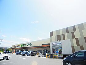 Grandy Villa Central Park II～グ 303 ｜ 千葉県流山市後平井202-3（賃貸マンション1LDK・3階・42.10㎡） その21