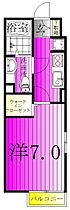 ヴィラ・グランメール 102 ｜ 千葉県流山市大字東深井225（賃貸アパート1K・1階・26.00㎡） その2