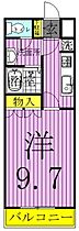 ホワイトガーデン 103 ｜ 千葉県白井市富塚720-1（賃貸マンション1K・1階・29.75㎡） その2