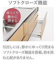 サニーシェトワ 101 ｜ 千葉県白井市根65-46（賃貸アパート1K・1階・33.86㎡） その24