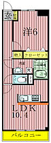 クレメントガーデン 301 ｜ 千葉県柏市豊四季1009-4（賃貸マンション1LDK・3階・42.38㎡） その2