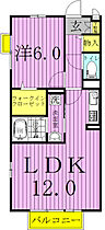 パルテールシノヤマ 203 ｜ 千葉県流山市三輪野山２丁目1-39（賃貸アパート1LDK・2階・46.12㎡） その2