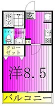 ルミエール 301 ｜ 千葉県柏市大室１丁目14-6（賃貸アパート1K・3階・26.49㎡） その2