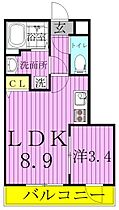 フェリックス柏 103 ｜ 千葉県柏市あけぼの４丁目11-23-2（賃貸アパート1LDK・1階・29.00㎡） その2