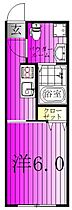 グランドメゾン 205 ｜ 千葉県柏市明原２丁目6-26（賃貸マンション1K・2階・20.45㎡） その2