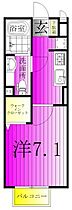 ルミエールII 202 ｜ 千葉県流山市大字東深井134-39（賃貸アパート1K・2階・26.27㎡） その2