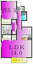 メゾンリッシュC 101 ｜ 千葉県柏市豊住３丁目6-8（賃貸アパート1LDK・1階・48.23㎡） その2