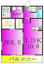 ハイセンチュリー 101 ｜ 千葉県柏市豊四季709-23（賃貸アパート1LDK・1階・43.56㎡） その2