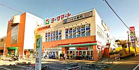 ヤマユウ第7-A 201 ｜ 千葉県柏市あかね町25-17（賃貸アパート2DK・2階・40.00㎡） その22