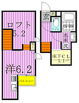 CB北柏エル 101 ｜ 千葉県柏市根戸383-48（賃貸アパート1K・1階・20.45㎡） その2