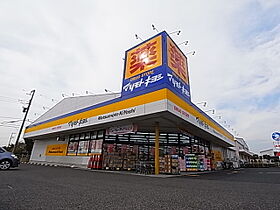 クローバーヒルズ 102 ｜ 千葉県野田市山崎1233-3（賃貸アパート1LDK・1階・43.58㎡） その21