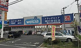 カーサファミリア 105 ｜ 千葉県柏市豊四季1003-2（賃貸マンション1K・1階・25.91㎡） その22