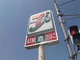 サンファミリーA 201 ｜ 千葉県野田市中野台鹿島町9-3（賃貸アパート1LDK・2階・46.09㎡） その22