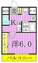 テイク・オフ 101 ｜ 千葉県柏市富里１丁目5-2（賃貸マンション1K・1階・24.19㎡） その2