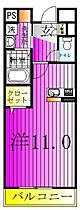 セルフィール西原 303 ｜ 千葉県柏市西原３丁目8-18（賃貸マンション1R・3階・30.44㎡） その2