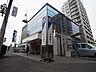 周辺：京葉銀行南柏支店（1992m）