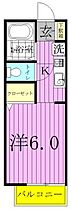 バケーロA 102 ｜ 千葉県我孫子市柴崎台４丁目5-32（賃貸アパート1K・1階・20.03㎡） その2