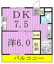 スプールスあけぼの 202 ｜ 千葉県柏市あけぼの２丁目3-26（賃貸アパート1DK・2階・32.00㎡） その2