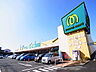 周辺：マミーマート 柏若葉町店（574m）