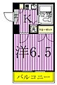クレストパレス柏4階4.4万円