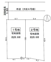 物件画像 守口市東光町2丁目