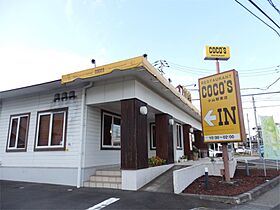 Mハイツ PartI 101 ｜ 栃木県小山市駅東通り３丁目22-6（賃貸アパート1R・1階・16.20㎡） その22