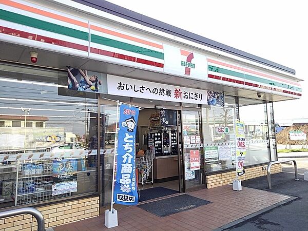 画像16:セブンイレブン栃木インター店まで850m