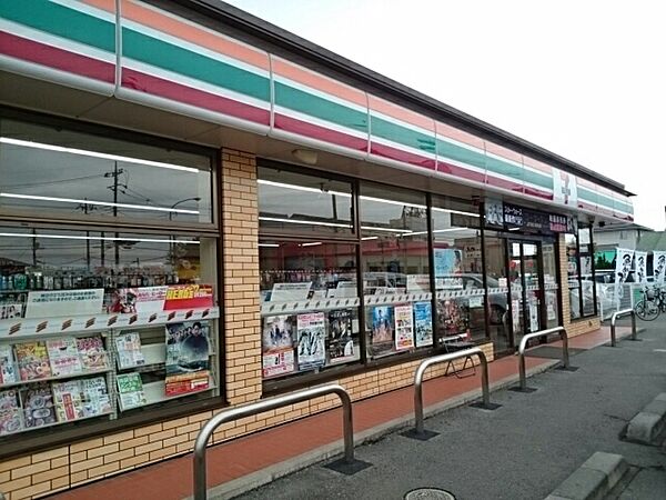 ジュピター 203｜栃木県小山市西城南５丁目(賃貸アパート2LDK・2階・61.73㎡)の写真 その17