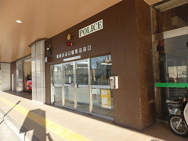画像18:小山警察署 小山駅交番（540m）