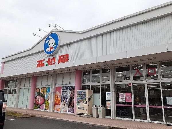 プラスターI 202｜栃木県栃木市薗部町３丁目(賃貸アパート2LDK・2階・58.21㎡)の写真 その18