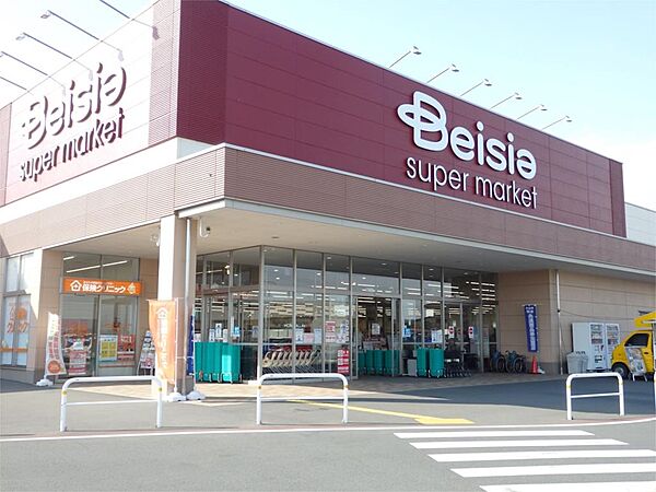 画像21:Beisia（ベイシア） スーパーマーケット小山店（1132m）