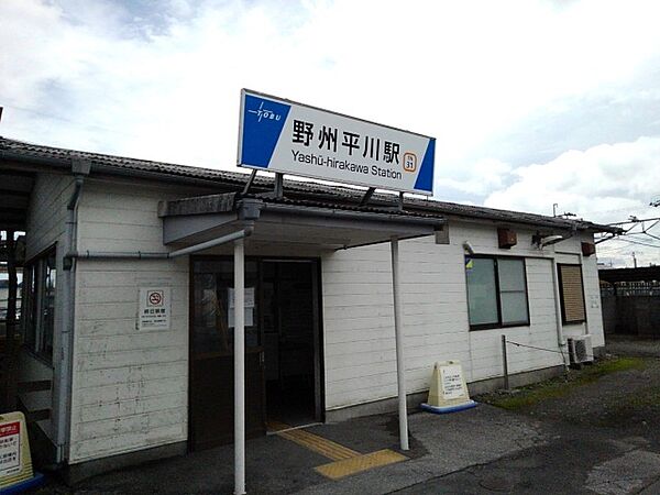 画像16:野州平川駅まで280m
