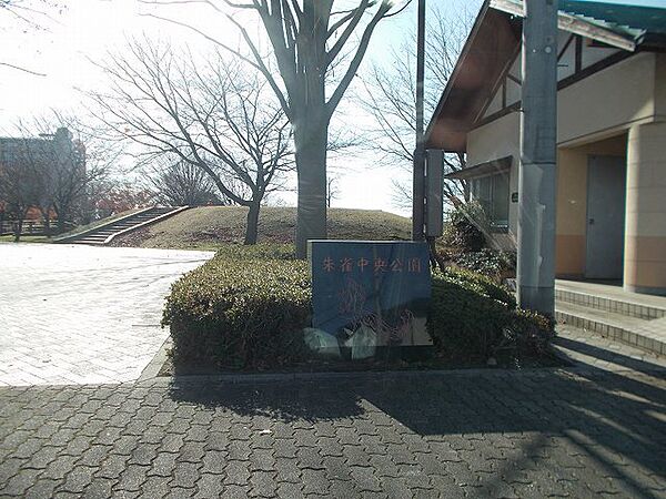 ラルジュB 103｜栃木県佐野市堀米町(賃貸アパート2DK・1階・42.77㎡)の写真 その20