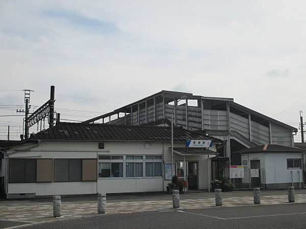 画像17:安塚駅まで900m
