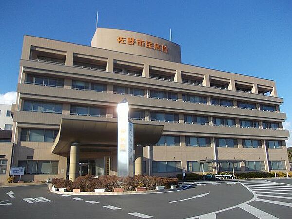 画像18:佐野市民病院まで350m