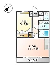 ルミナスハイム  ｜ 栃木県小山市大字羽川（賃貸アパート1LDK・1階・44.00㎡） その2