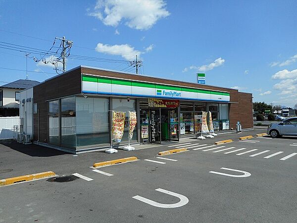 画像17:ファミリーマート小山田間店まで800m