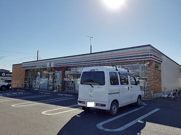 画像18:セブンイレブン小山犬塚4丁目店まで280m