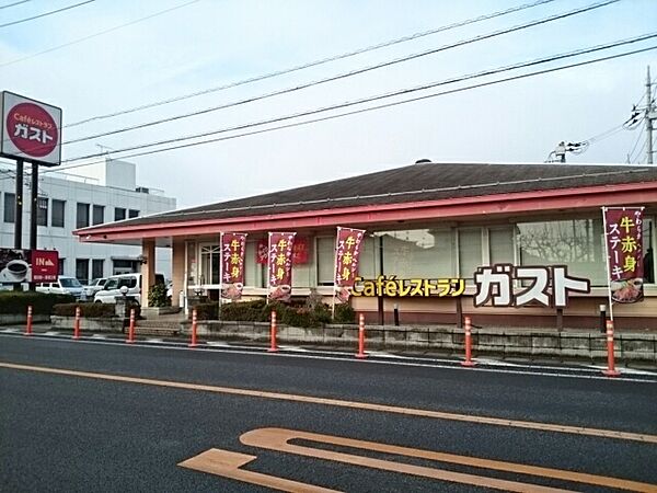 画像16:ガスト　結城店まで500m